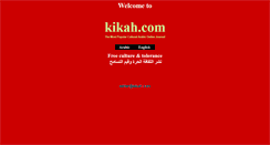 Desktop Screenshot of kikah.com
